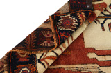 Lori - Qashqai Perser Teppich 333x147 - Abbildung 5