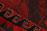 Lori - Bakhtiari Perser Teppich 237x175 - Abbildung 6