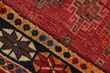 Yalameh - Qashqai Perser Teppich 241x153 - Abbildung 6
