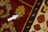 Yalameh - Qashqai Perser Teppich 263x163 - Abbildung 17