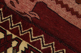 Afshar - Sirjan Perser Teppich 214x166 - Abbildung 6