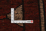 Bakhtiari - Qashqai Perser Teppich 422x143 - Abbildung 4