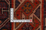 Qashqai - Shiraz Perser Teppich 272x155 - Abbildung 4