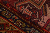 Qashqai - Shiraz Perser Teppich 272x155 - Abbildung 6