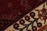 Qashqai - Shiraz Perser Teppich 284x152 - Abbildung 6