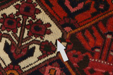 Bakhtiari Perser Teppich 299x204 - Abbildung 18