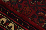 Borchalou - Hamadan Perser Teppich 150x104 - Abbildung 6