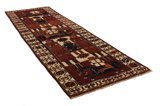 Bakhtiari - Qashqai Perser Teppich 436x137 - Abbildung 1