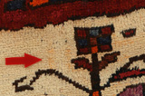 Gabbeh - Qashqai Perser Teppich 372x130 - Abbildung 17