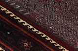 Afshar - Sirjan Perser Teppich 224x146 - Abbildung 6