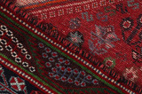 Qashqai - Shiraz Perser Teppich 295x185 - Abbildung 6