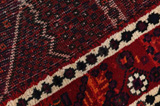 Afshar - Sirjan Perser Teppich 234x155 - Abbildung 6