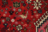 Yalameh - Qashqai Perser Teppich 235x131 - Abbildung 10