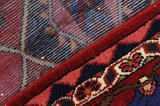 Bakhtiari Perser Teppich 252x150 - Abbildung 6
