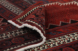 Afshar - Sirjan Perser Teppich 235x137 - Abbildung 5