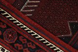 Afshar - Sirjan Perser Teppich 235x137 - Abbildung 6