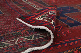 Afshar - Sirjan Perser Teppich 247x152 - Abbildung 5