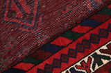 Afshar - Sirjan Perser Teppich 247x152 - Abbildung 6