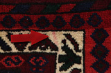 Afshar - Sirjan Perser Teppich 247x152 - Abbildung 17
