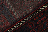 Afshar - Sirjan Perser Teppich 248x142 - Abbildung 6