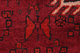 Afshar - Sirjan Perser Teppich 235x140 - Abbildung 10