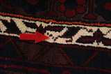 Afshar - Sirjan Perser Teppich 213x123 - Abbildung 17