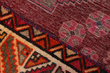 Qashqai - Shiraz Perser Teppich 242x152 - Abbildung 6