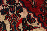 Borchalou - Hamadan Perser Teppich 294x193 - Abbildung 17