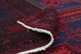 Afshar - Sirjan Perser Teppich 300x185 - Abbildung 5