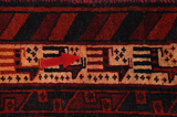 Afshar - Sirjan Perser Teppich 224x126 - Abbildung 18
