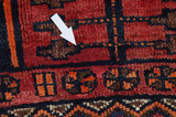Lori - Qashqai Perser Teppich 170x140 - Abbildung 17