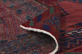 Afshar - Sirjan Perser Teppich 228x140 - Abbildung 5