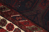 Afshar - old Perser Teppich 250x150 - Abbildung 6