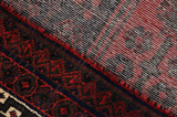 Afshar - Sirjan Perser Teppich 260x151 - Abbildung 6