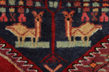 Bakhtiari Perser Teppich 308x136 - Abbildung 7