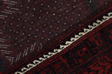 Afshar - Sirjan Perser Teppich 247x148 - Abbildung 6