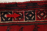 Afshar - Sirjan Perser Teppich 261x136 - Abbildung 17
