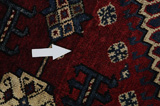 Yalameh - Qashqai Perser Teppich 295x143 - Abbildung 18