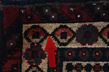 Afshar - Sirjan Perser Teppich 209x150 - Abbildung 17