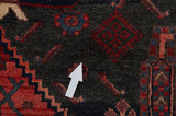 Bidjar - Kurdi Perser Teppich 232x125 - Abbildung 17