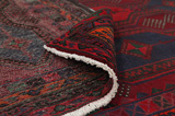Afshar - Sirjan Perser Teppich 250x144 - Abbildung 5