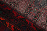Afshar - Sirjan Perser Teppich 250x144 - Abbildung 6