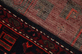 Zanjan - Hamadan Perser Teppich 307x146 - Abbildung 6