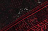 Afshar - Sirjan Perser Teppich 254x160 - Abbildung 6