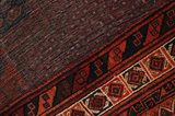 Afshar - Sirjan Perser Teppich 233x138 - Abbildung 6