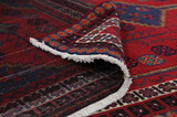 Afshar - Sirjan Perser Teppich 238x148 - Abbildung 5