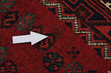 Afshar - Sirjan Perser Teppich 227x136 - Abbildung 17