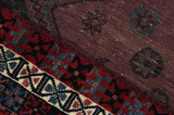 Afshar - Sirjan Perser Teppich 231x136 - Abbildung 6