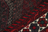 Afshar - Sirjan Perser Teppich 225x156 - Abbildung 6
