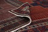 Afshar - Sirjan Perser Teppich 243x150 - Abbildung 5